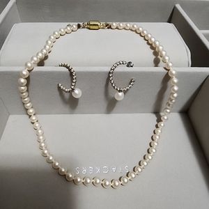 Matching Majorica Pearl Necklace and Earrings